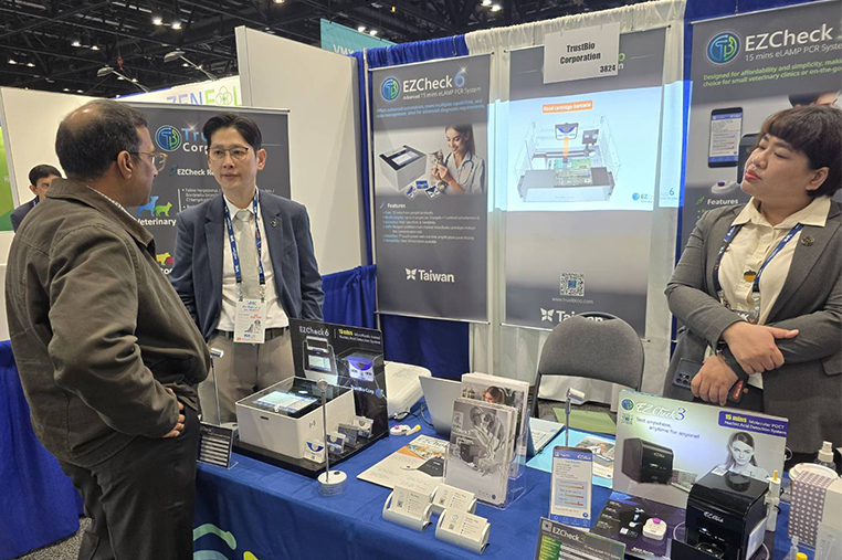 Let's meet at the Orange County Convention Center in VMX 2025!