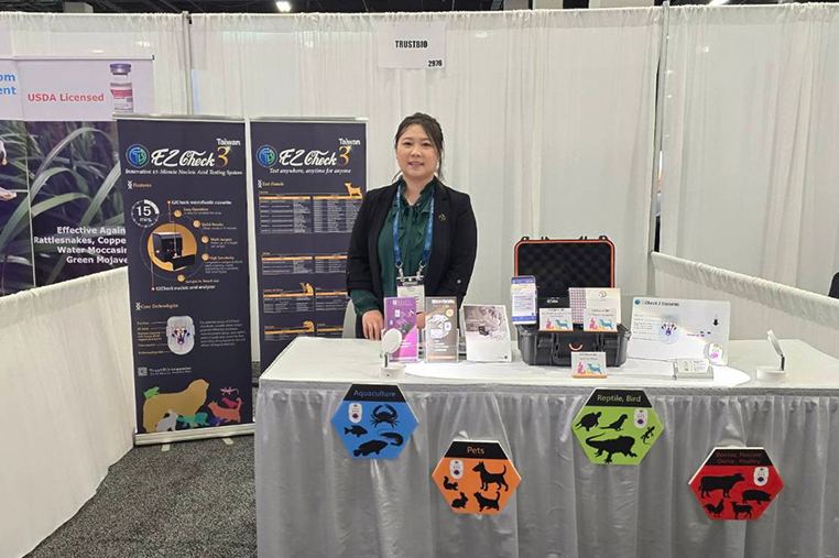 Looking forward to seeing you at Booth 2976 in WVC 2024!