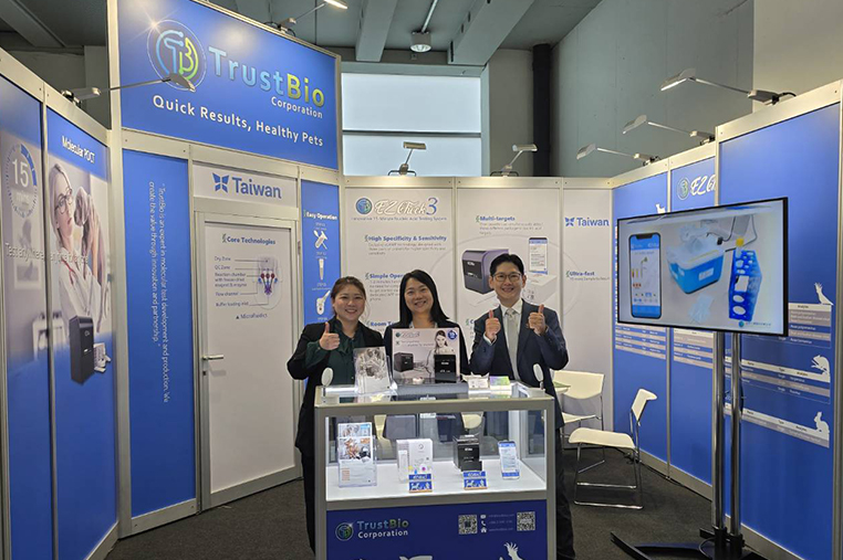 Thank you to visit us on the first day of Interzoo 2024!